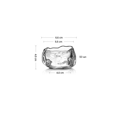Стаканчик для чая  50 мл. d=66 мм. h=40 мм. MGline /6/24/