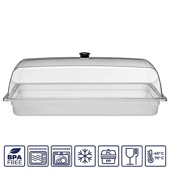 Крышка GN1/1 53*32,5 см. h=12,5 см. поликарбонат, прозрачная (поднос 76838,76846,76744,76745,76746,76747,76748,76750,76751) GP /1/6/